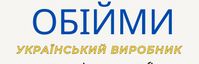 ОБІЙМИ - №1 в продаж товарів Українських виробників